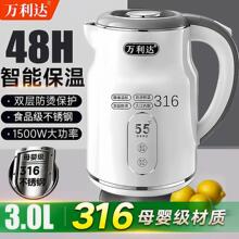 �f���_316��ˮ�ؼ���304���P����ܱ���늟��_ˮ�ش�����һ����