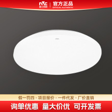 ��ʿ������픟����s�F���������ҟ�������^��led��N�����̨��