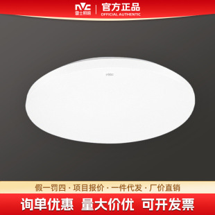 ��ʿ������픟����s�F���������ҟ�������^��led��N�����̨��