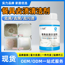 в;ȥn坍ò;ȥSȥn;ȥ۹坍