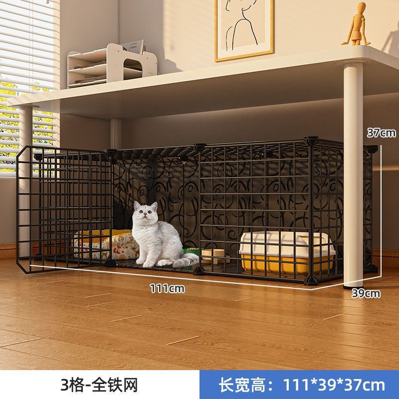 대형 단층 [111*39*37] 풀 아이언 메쉬 블랙 [무료 작은 쥐 장난감]