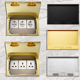 Factory Stainless Steel Flip-Top Three-Position German Standard Power Socket Saudi Black Flat Embedded Hidden Floor Socket Box