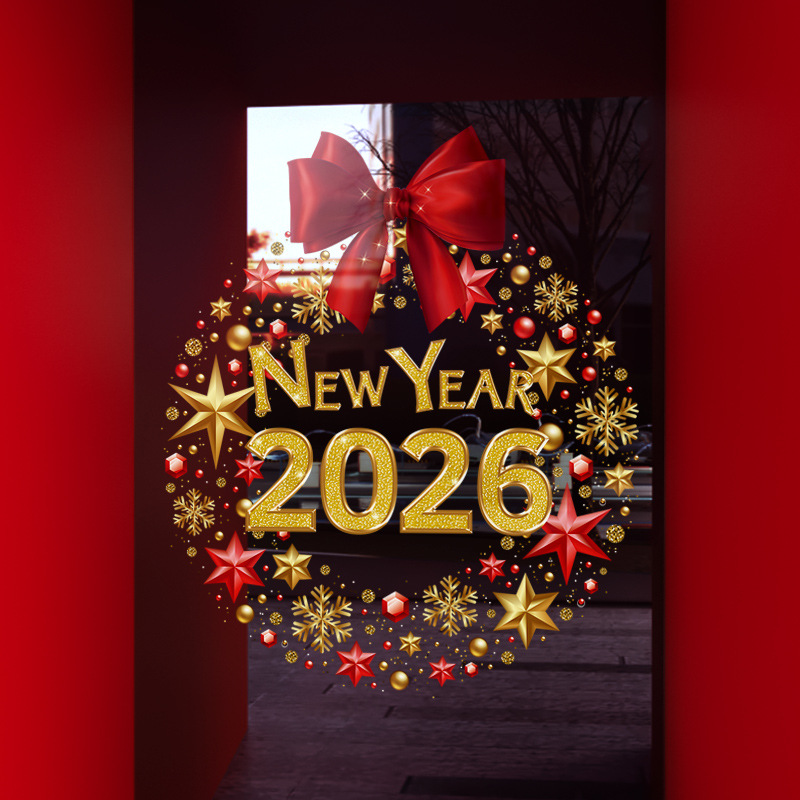 新年装饰窗花2026蝴蝶结花环窗贴圣诞节店铺橱窗静电玻璃贴门贴纸