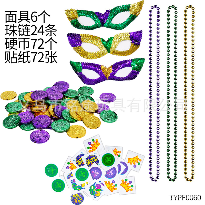 Mardi Gras tatuaje pegatinas carnaval máscara collar carnaval fiesta de Carnaval carnaval capa