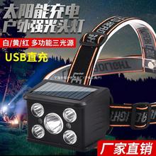 ̫����^�􏊹�ɳ�����Ͳ���ⳬ���h���^��ʽled��ҹ��^��