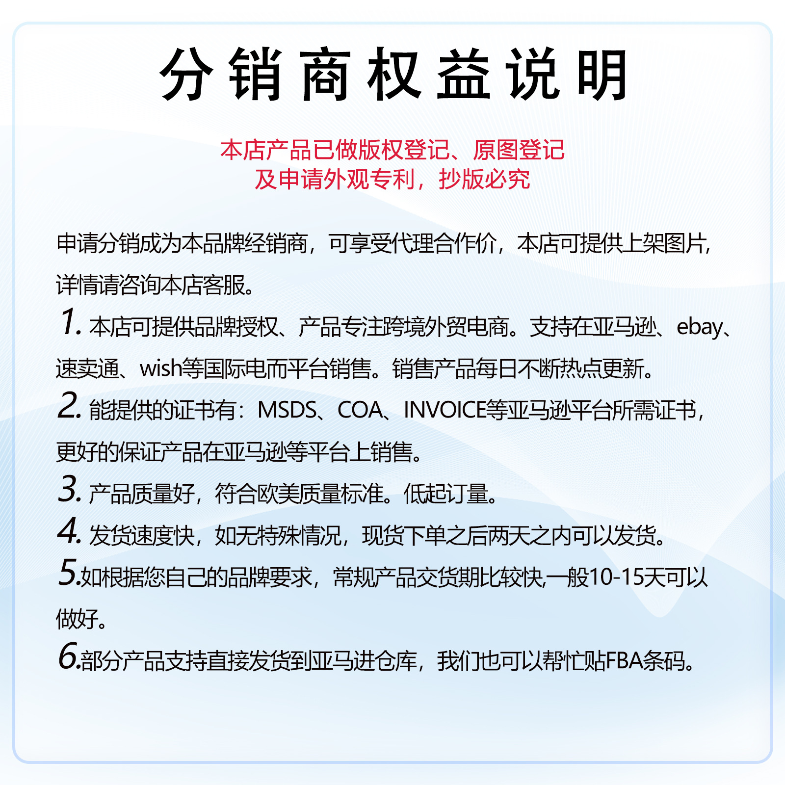 4-1(1).jpg?x-oss-process=image/format,png