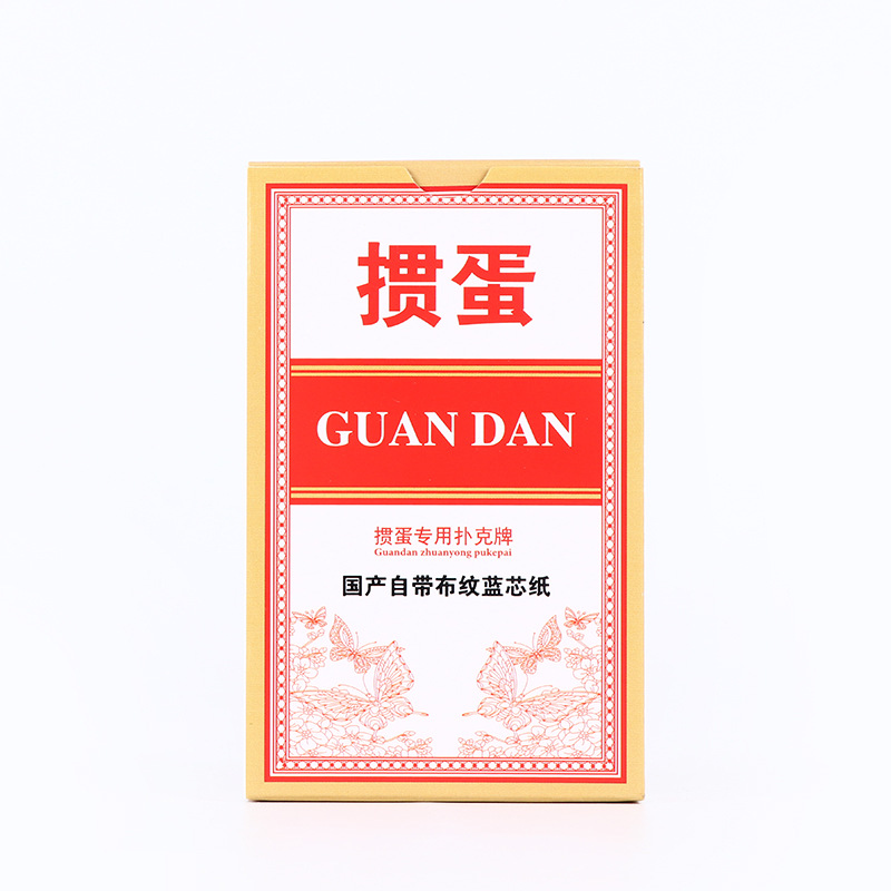 Máquina de clasificación especial para huevos, máquina de clasificación de flores doradas fritas de Dezhou, máquina automática de clasificación de tarjetas de póquer, máquina de champú todo en uno