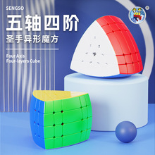 �}�����S����45�A���⮐��ħ����ͯ����Ȥζ��ͯ������l���l