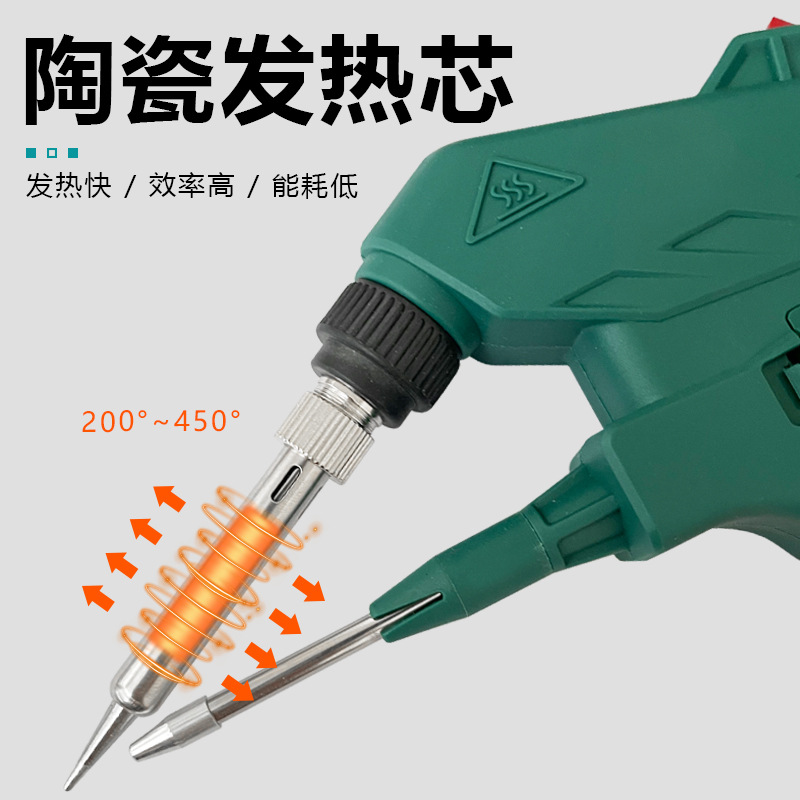 Pistola de Soldar Vertical 110V con Alimentación Automática — Kit Industrial