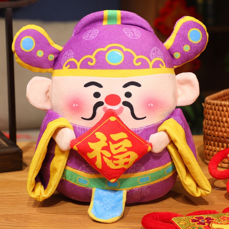 Fulu Sushi Cai juguetes de peluche muñecas de bodas eventos de la compañía regalos mascotas muñecas de agarración