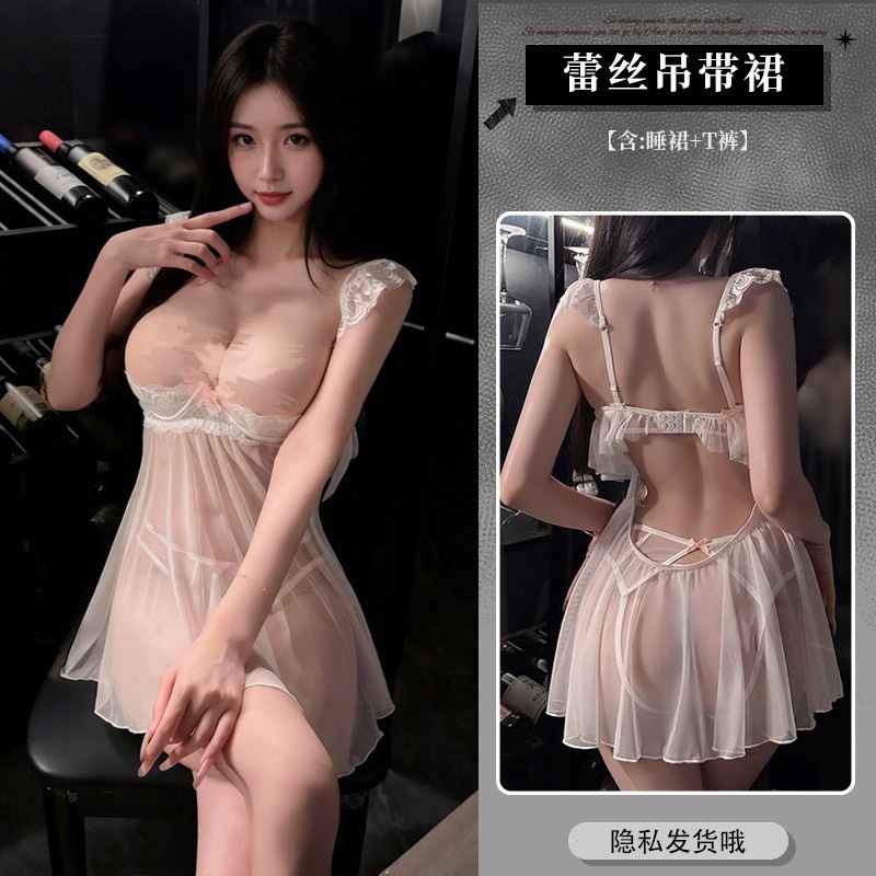 9623 화이트[드레스+팬츠]
