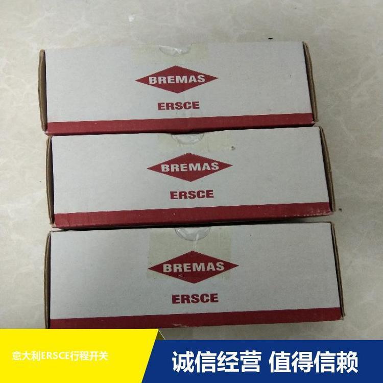 隔离限位 现货 M1-03-NO+NC 安装方便 意大利ERSCE行程开关