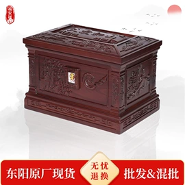 骨灰盒/坛;殡葬用品;棺材