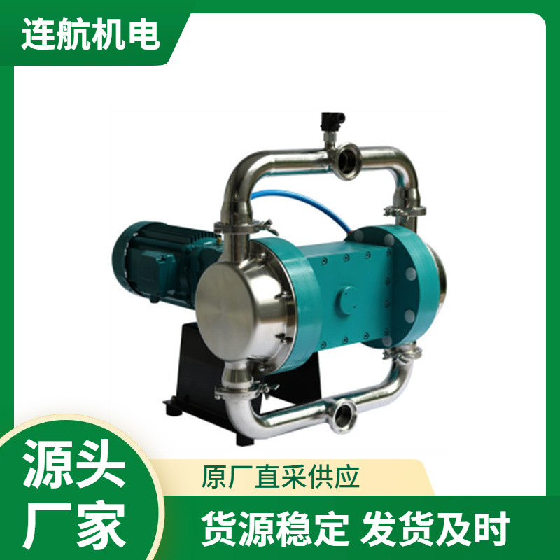 英国DELLMECO泵 隔膜泵 防爆泵 膜片