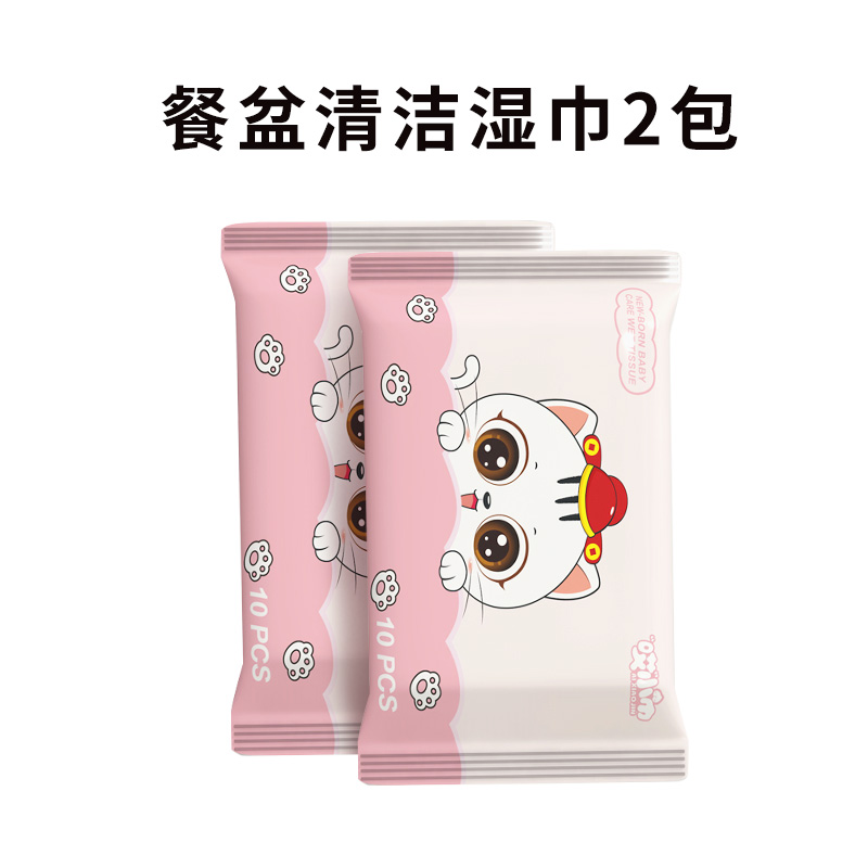 디너 접시 청소용 물티슈 2팩