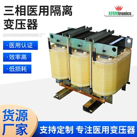 隔离变压器;电源变压器;其他变压器