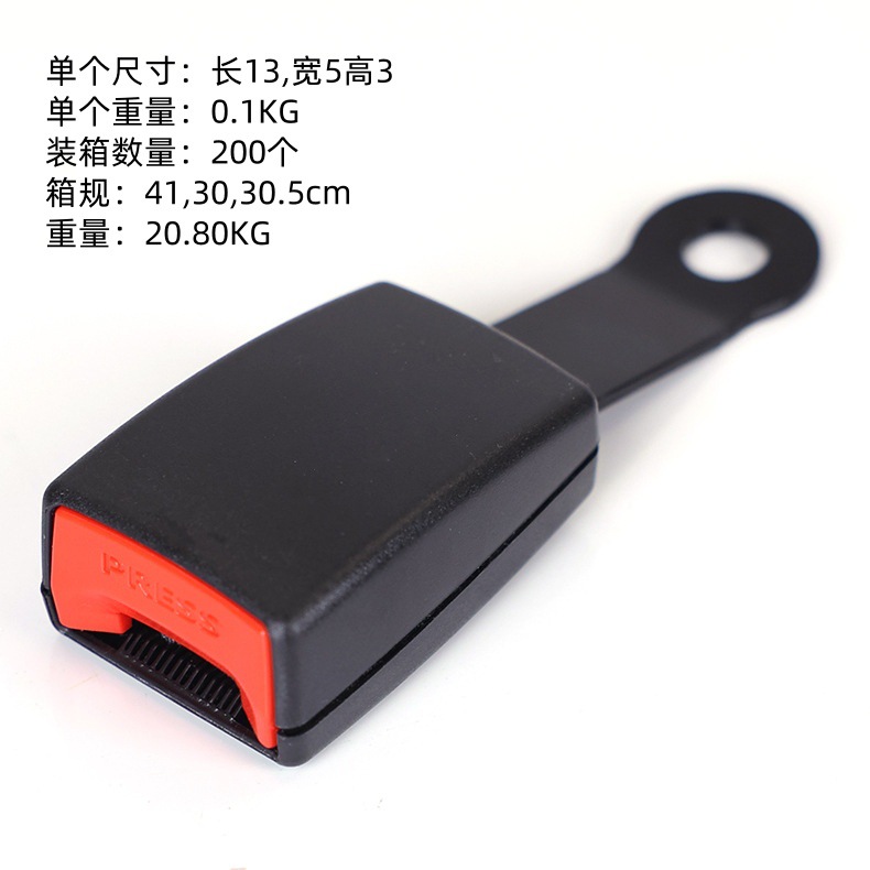 Qìchē – Digər kuzov və aksesuarlar Iron Buckle Car - 135cm-iron-buckle
