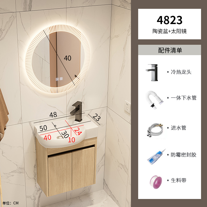 pequeño gabinete de baño de color madera cerámica combinación lavabo transfronterizo lavabo ultra estrecho lavabo lavabo