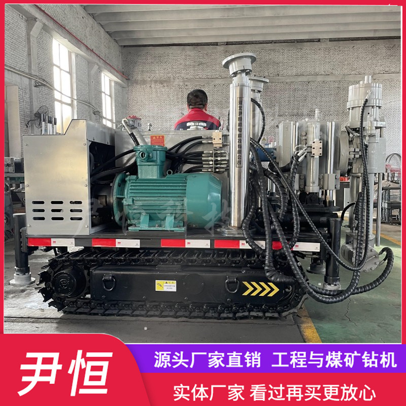 ZLJ1200煤矿用履带式坑道钻机矿山探水厂家22千瓦电机
