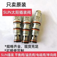 PD10-50N���b�y���ߙCе���Ĺ�ԭ