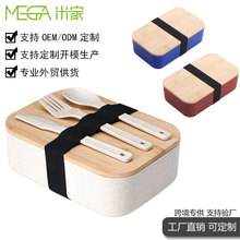 �羳��ʽ�Ό����w�С���ն��ϰ����΢���t��y���r�ж������l