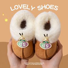 2025�����¿ͯ��Ь��Ůͯ��׷����ӽq��ů�H�ӿ������ѥ���e