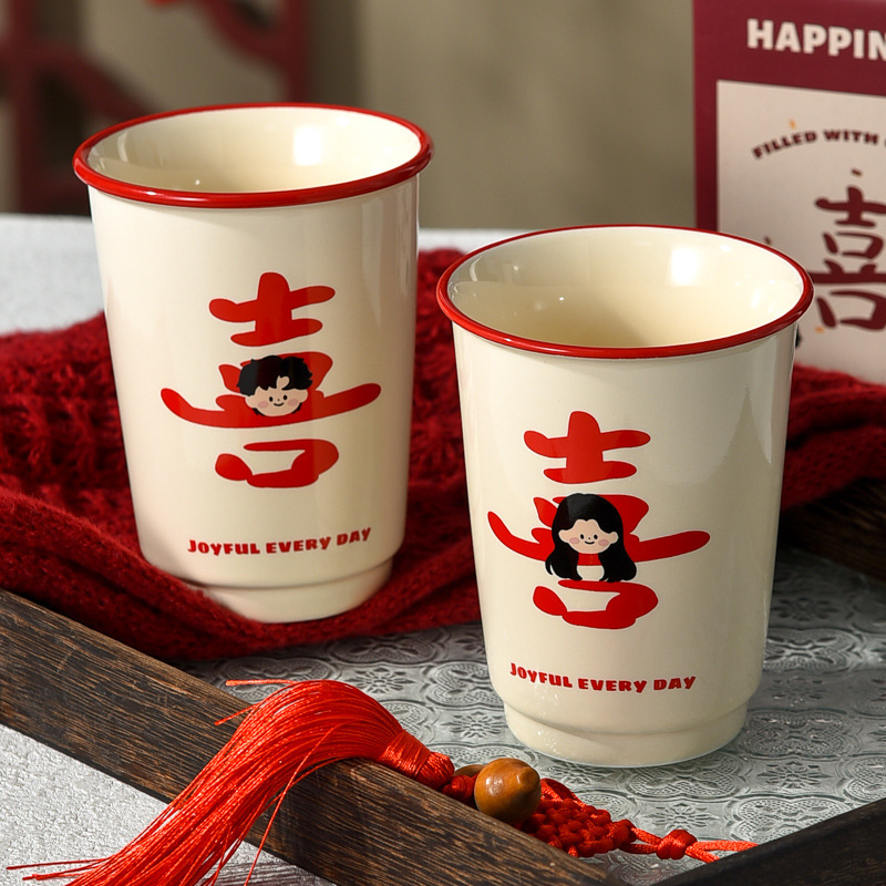 High-Looking Ceramic Cup, Red Double Happiness Mouthwash Cup, Couple's Wedding Souvenir, Toothbrush Cup, Tea Cup, Large Capacity High-Looking Ceramic Cup, Red Double Happiness Mouthwash Cup, Couple's Wedding Souvenir, Toothbrush Cup, Tea Cup, Large Capacity
