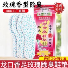 ����õ�����Ь�|�вݳ�����Ů͸��������ܛ���m�\��ƤЬ�ļ�����