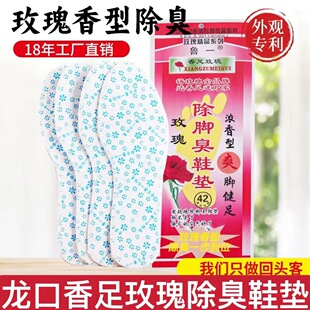 ����õ�����Ь�|�вݳ�����Ů͸��������ܛ���m�\��ƤЬ�ļ�����