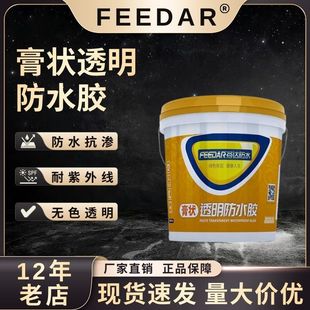 �l���g���Ҵu͸����ˮ�z©ˮ���a��ˮ�z���ώ����a©��©�T��