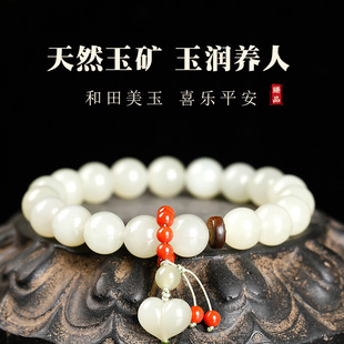 �ļ���Ȼ���������ƨ���ִ��������Ӽt�ϼt��������Ů�ѹ��նY