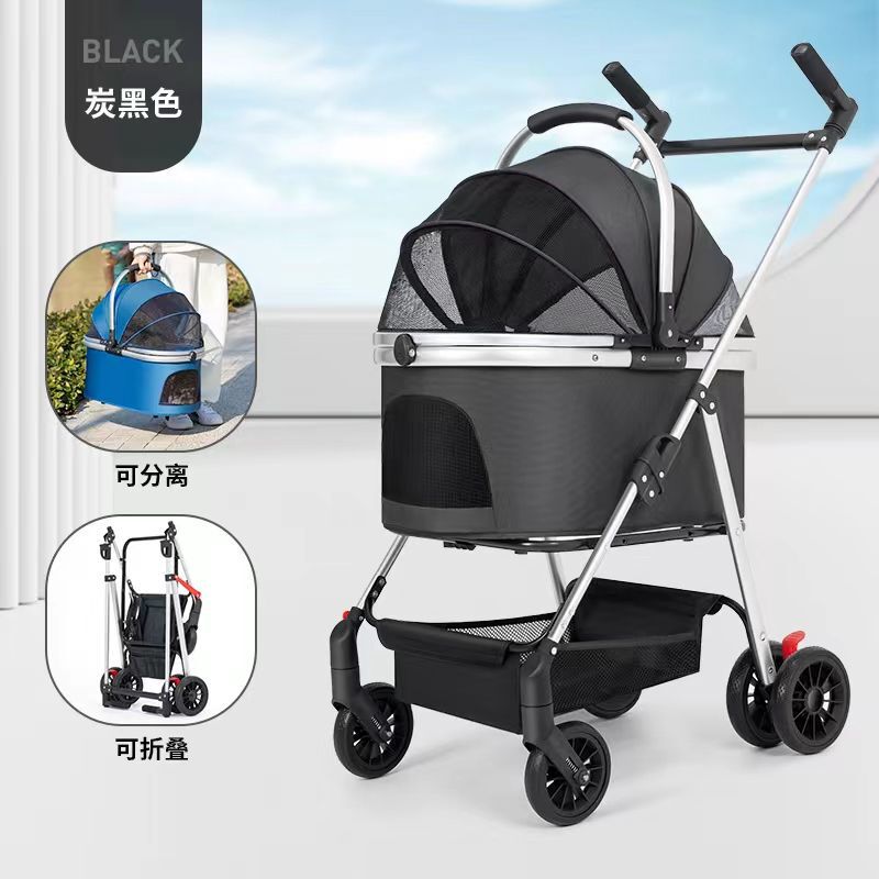 犬猫用ペットベビーカー、軽量折りたたみ式屋外ペットベビーカー、小型犬用ベビーカー、取り外し可能なバスケット|undefined