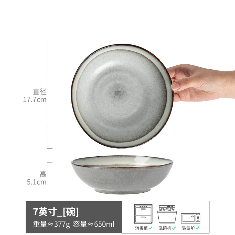 Tazón de cerámica de estilo retro, tazón para ensalada de estilo japonés, tazón para uso doméstico, tazón para fideos instantáneos, vajilla, tazón para sopa de lujo ligero y de alta calidad, tazón para arroz.