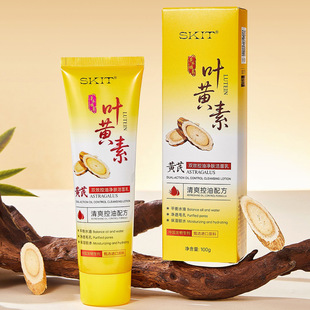 ���l�沩Ԋ�S�α���͸����������ˬ����坍ϴ������ĭϴ���100g