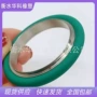 真空卡箍不锈钢密封圈