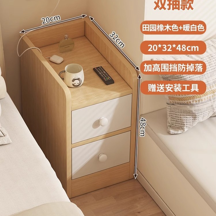 Mesita de noche, pequeño armario de almacenamiento y almacenamiento, dormitorio de una pieza, armario pequeño con clip extremadamente estrecho, mini estante simple