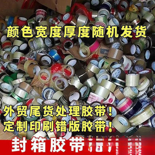 �e���z����Ʒ�z��̎���e������z��Փ���u���f����z�������l