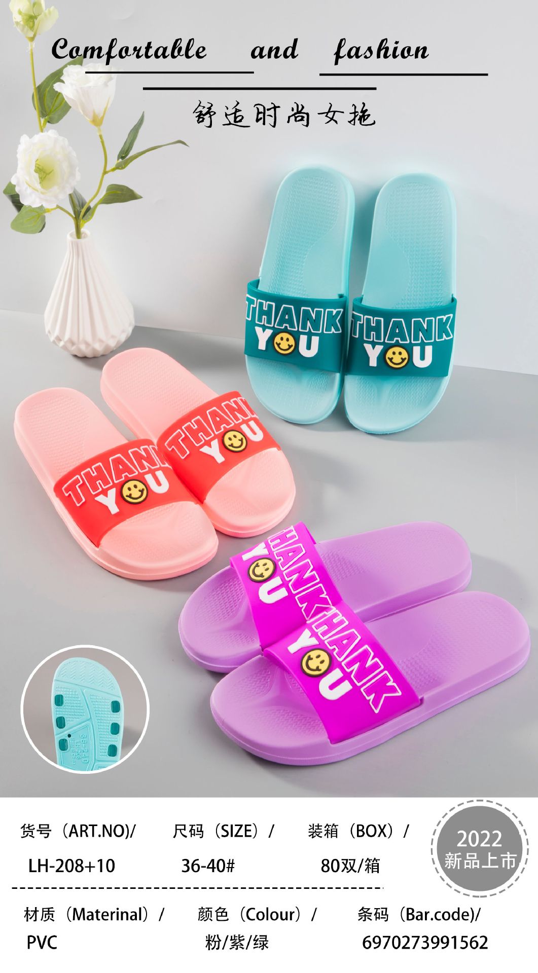 微信图片_20220223194056