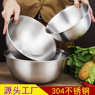 ʳƷ��304���P�ɳ���������{�������決�N����ɳ����羳