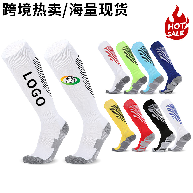 Cross-Border Hot-Selling Football Socks for Men, Long Tube, Youth Professional Competition, Adult Wear-Resistant, Non-Slip Sports Socks with Towel Bottom