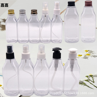 ����ʽ250ml͸����ƿ���F�^�X�w100ml�ϙ���ƿ�����������Ϸ��bƿ