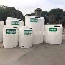 300LƽPEșșͰ|5ͰϴҺͰהͰ