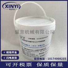 寿力空压机专用油脂JCQ81MOT006净含量1KG现货原装润滑脂离心机器