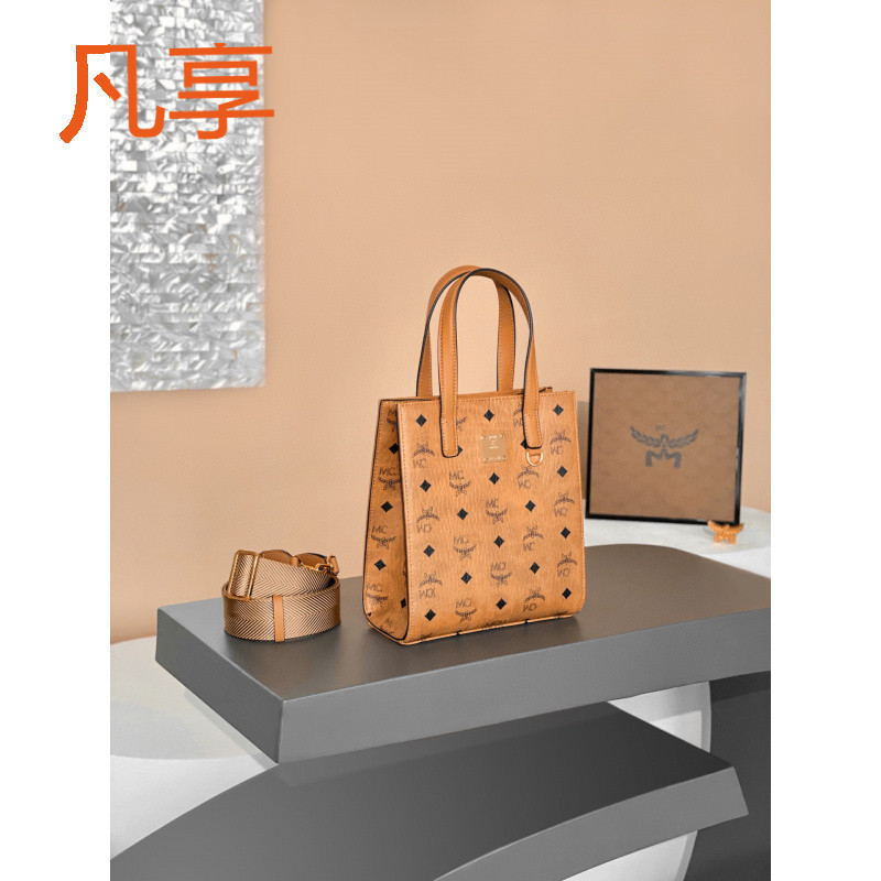 凡享【高品质】MC家真皮菜篮子春季托特迷你字母印包时尚简约包|undefined