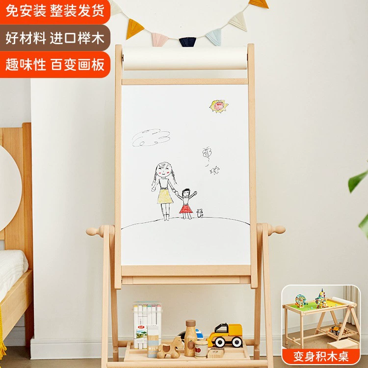 Детская доска для рисования в стиле граффити, домашняя стираемая магнитная доска для письма, набор мольбертов, художественный магнитный кронштейн из цельного дерева, напольный