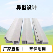 ��������pvc�Ͳ����ϗl u�Ϳ��۲�����߅�D������ɽ�ֲۮ��Ͳ�