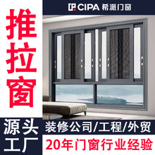 ���Ɣ����X�Ͻ�ƽ�_���������I������һ�w��ش����̨ϵ�y�X�T��