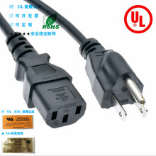 UL^MANE 5-15 6-15PҎƷXʽоԴ