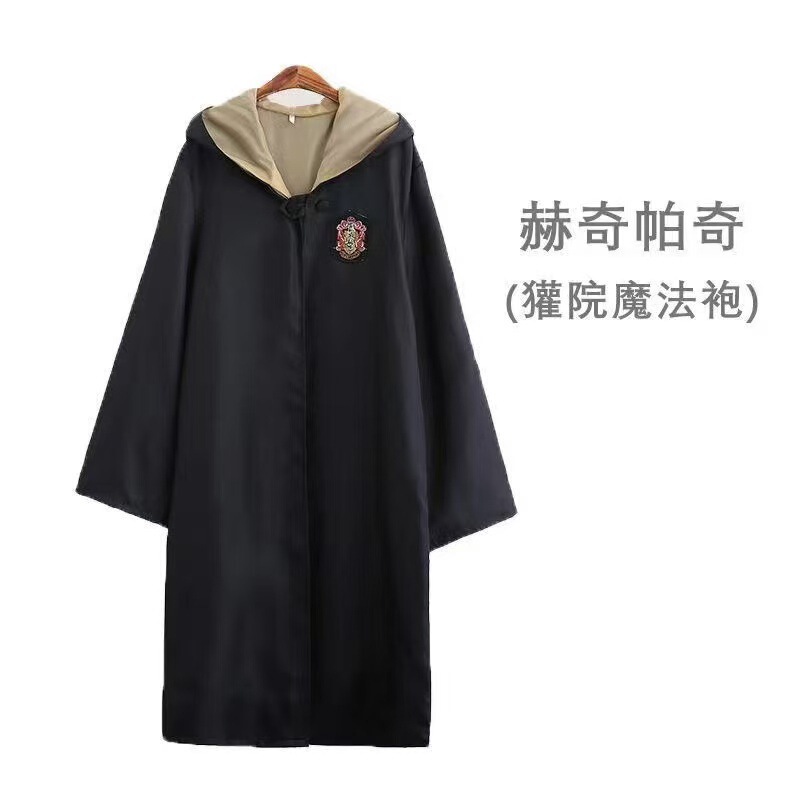 哈利波特服装cosplay魔法袍格兰芬多赫敏学院套装万圣节披风斗篷|undefined