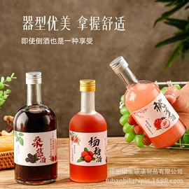 玻璃瓶;其他酒水包装;饮料玻璃瓶